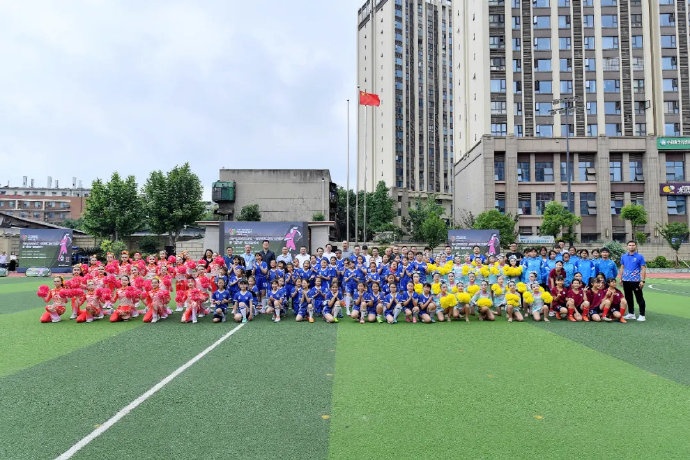 2024年“亚足联女足日”女孩足球节