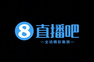 2024年05月05日 中甲-班穆点射破门 上海嘉定汇龙1-1战平广西平果哈嘹