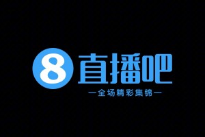 2024年05月11日 中甲-马克斯世界波广西平果哈嘹2-2绝平苏州东吴